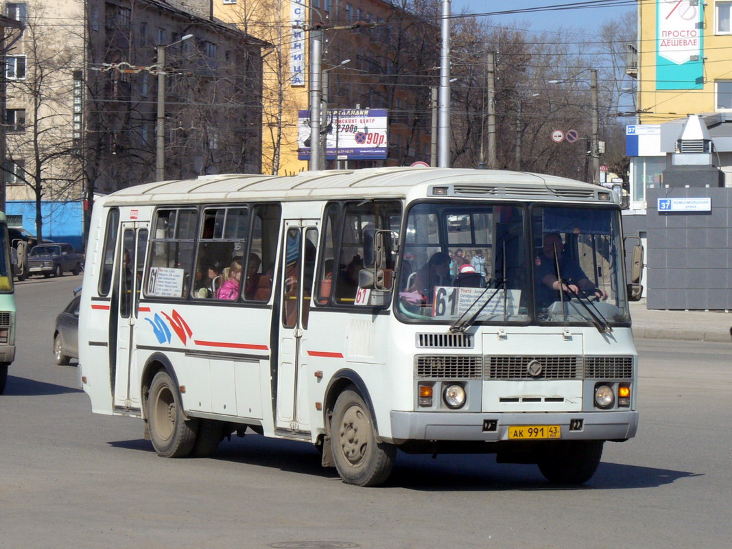 Кировская область, ПАЗ-4234 № АК 991 43