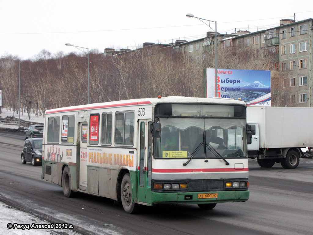 Камчатский край, Daewoo BS106 Hi-Power № 503