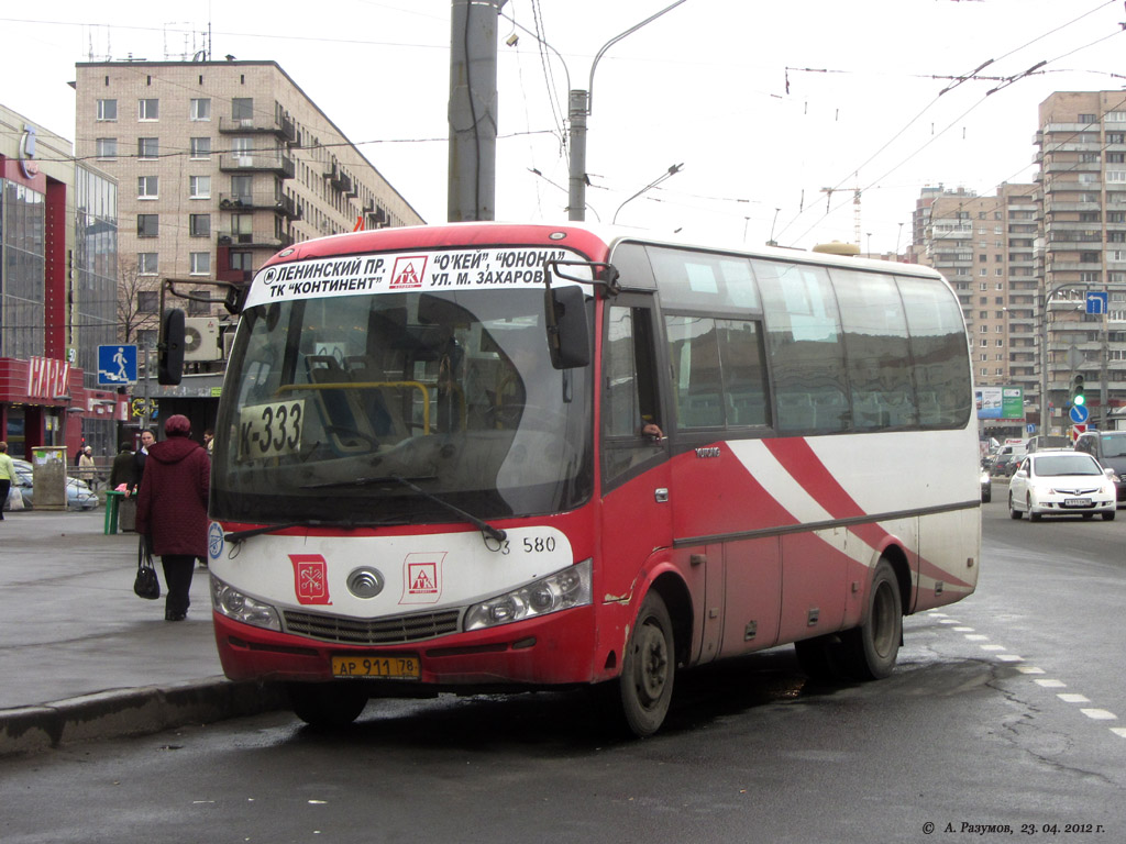 Санкт-Петербург, Yutong ZK6737D № n580