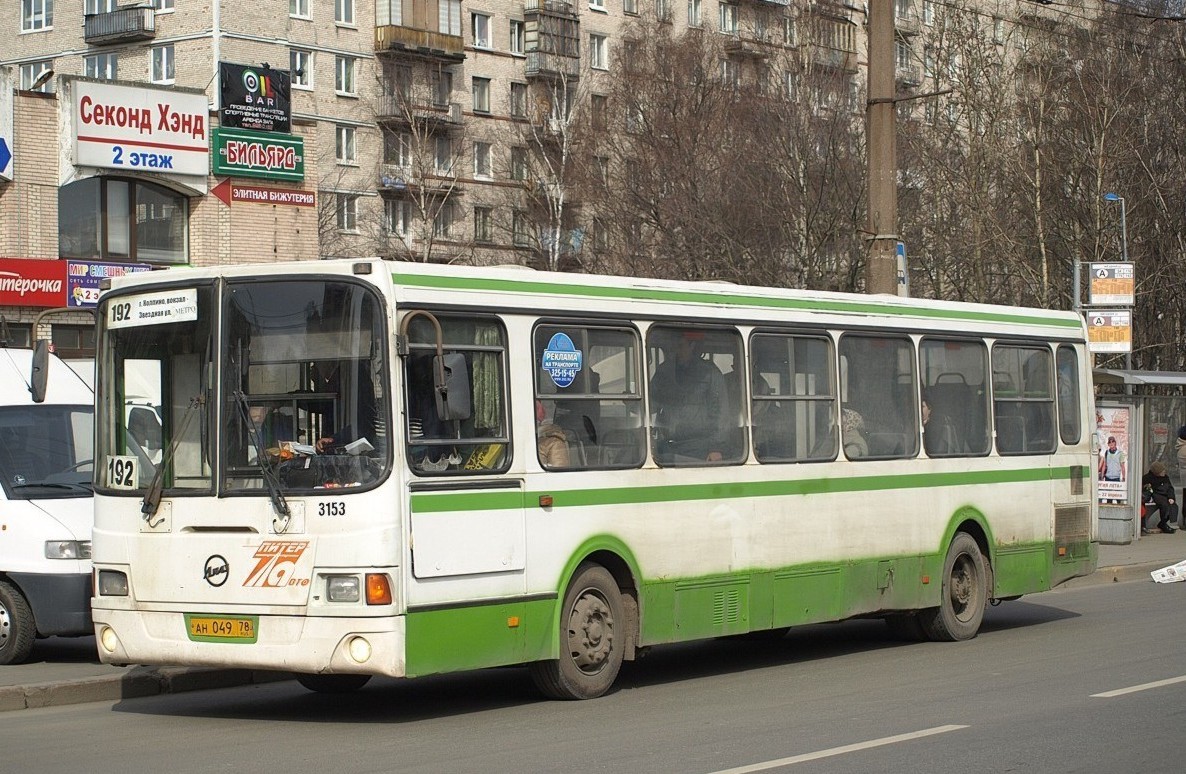 Санкт-Петербург, ЛиАЗ-5256.26 № 3153