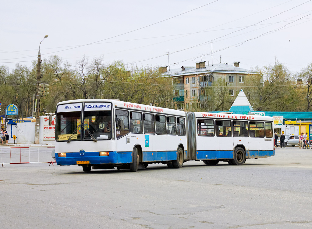 Самарская область, Mercedes-Benz O345G № 40454