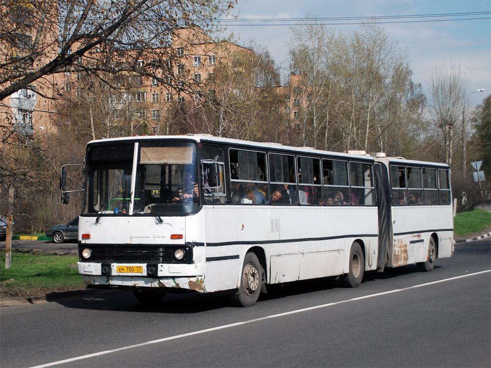 Москва, Ikarus 280.33M № ЕМ 700 77