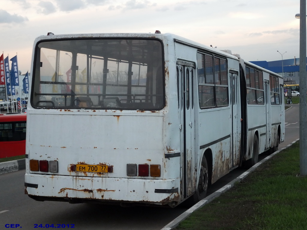 Москва, Ikarus 280.33M № ЕМ 700 77