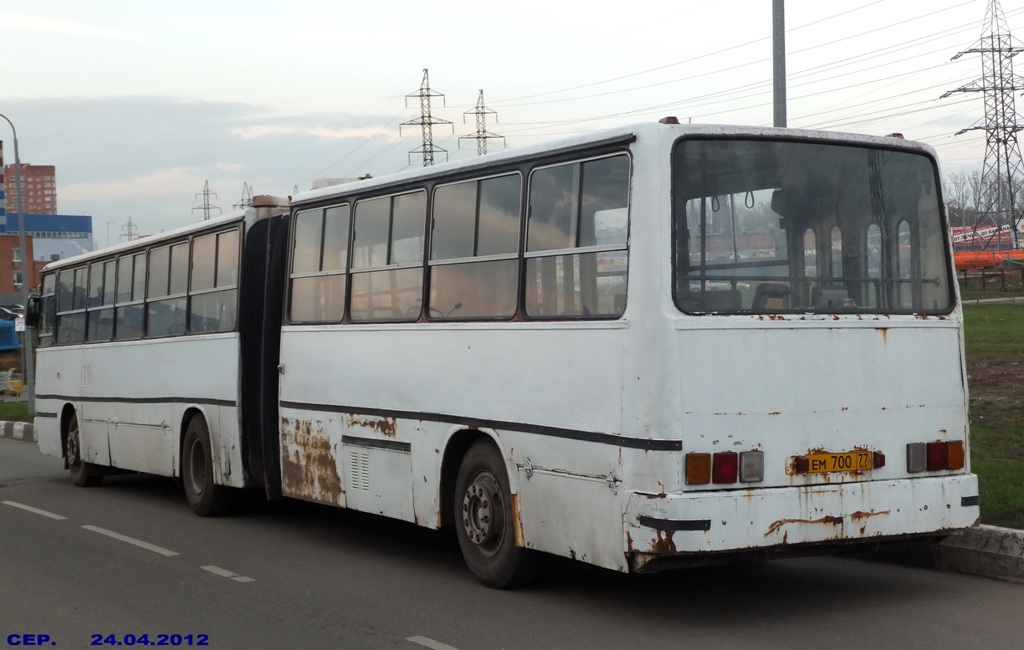 Москва, Ikarus 280.33M № ЕМ 700 77