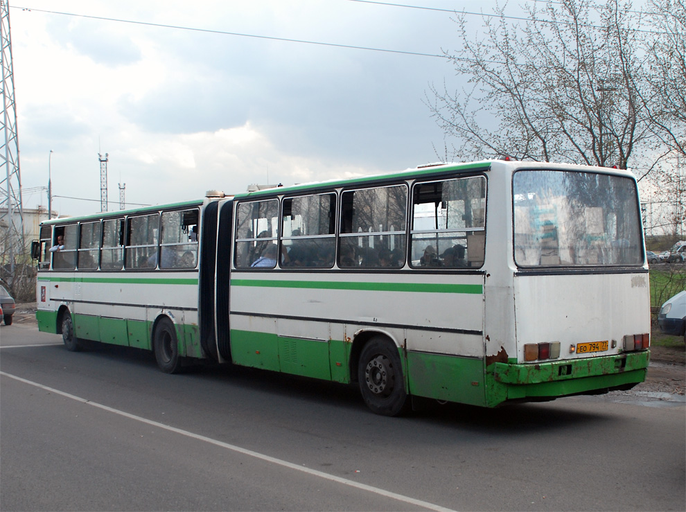 Масква, Ikarus 280.33M № ЕО 794 77