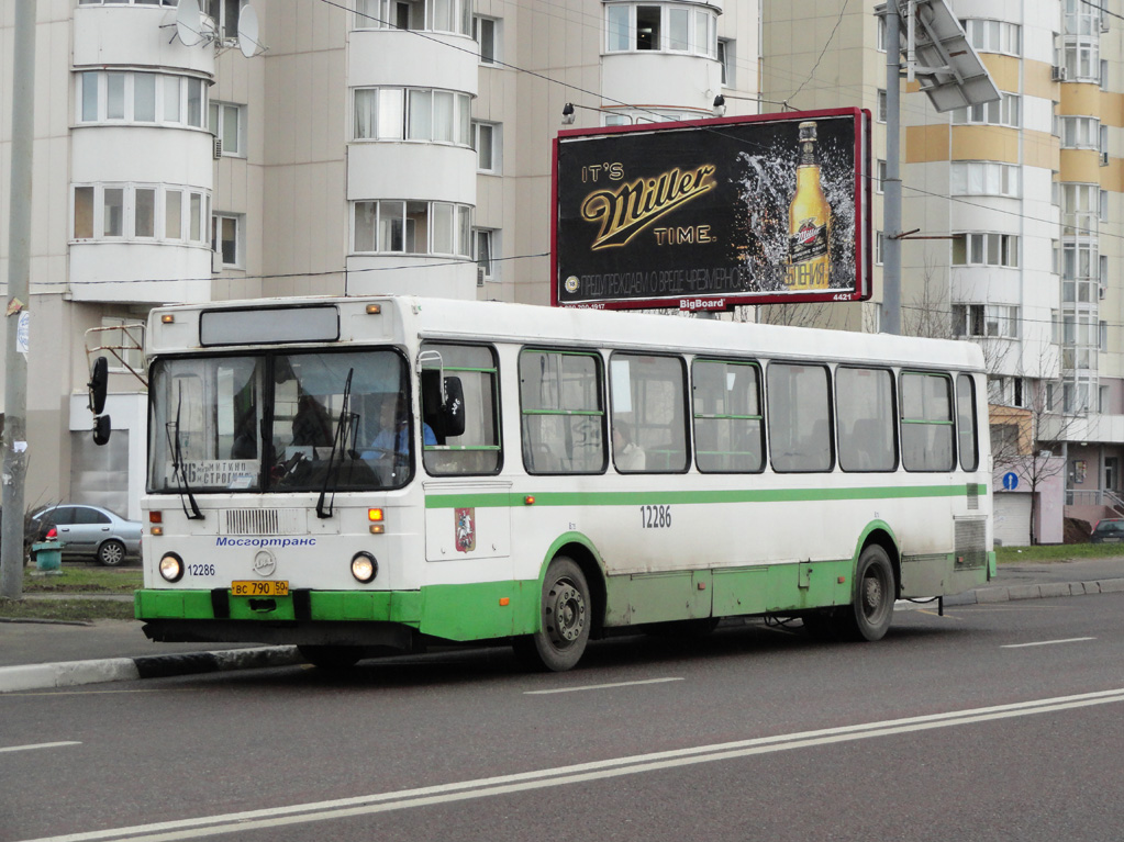 Москва, ЛиАЗ-5256.25 № 12286