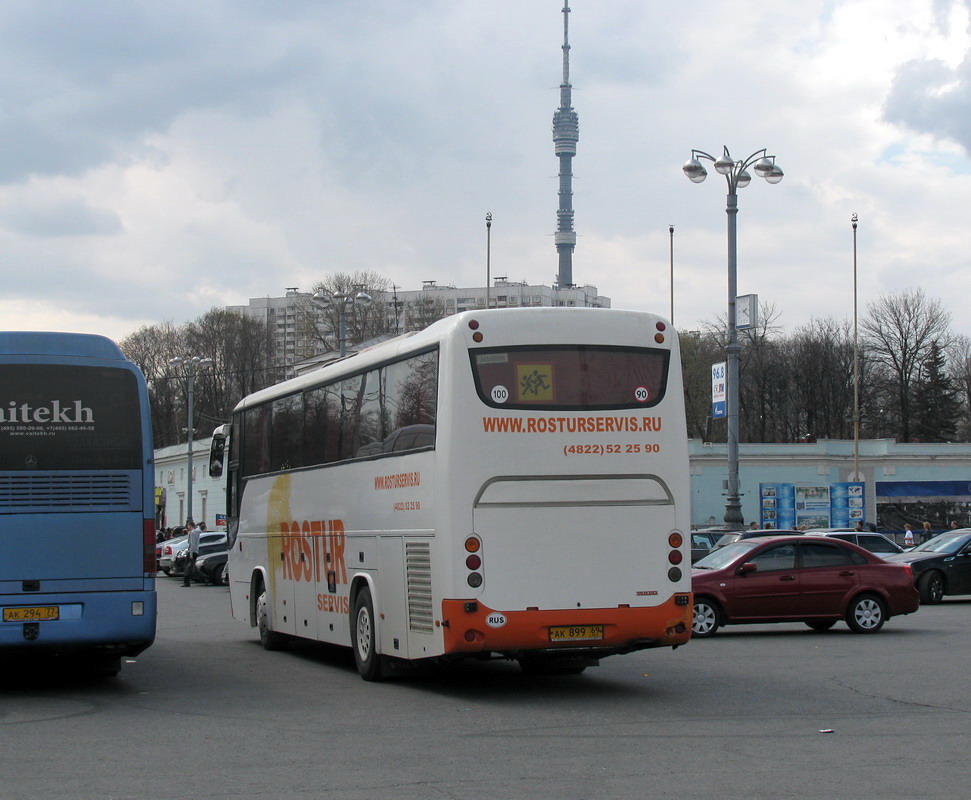 Тверская область, Marcopolo Viaggio II 370 № АК 899 69