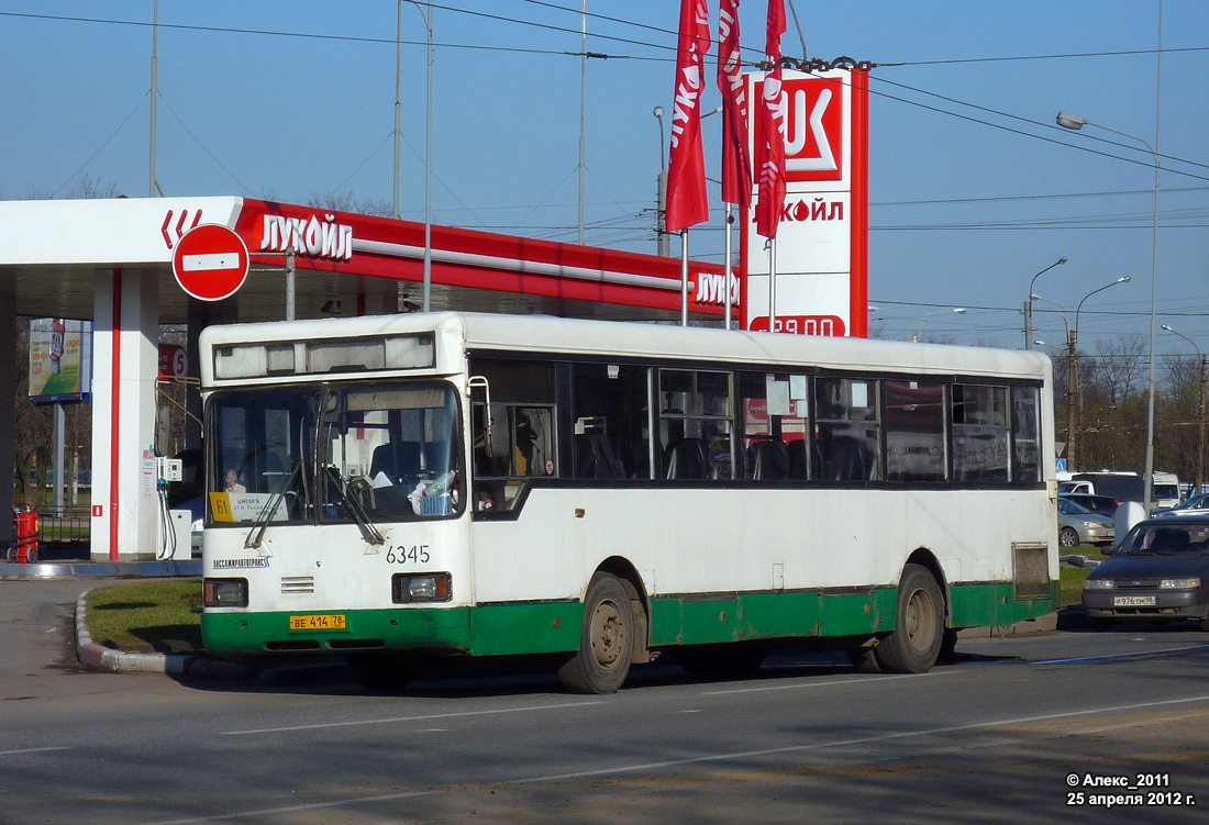 Saint Petersburg, Volzhanin-52701-10-02/22 # 6345