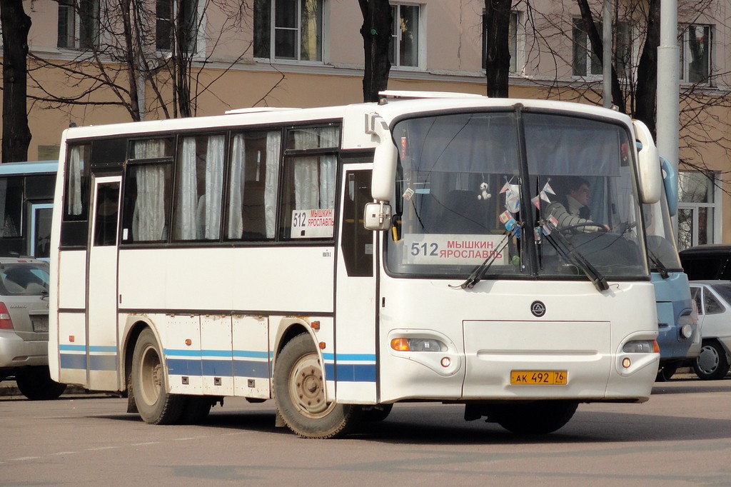 Ярославская область, ПАЗ-4230-02 (КАвЗ) № АК 492 76