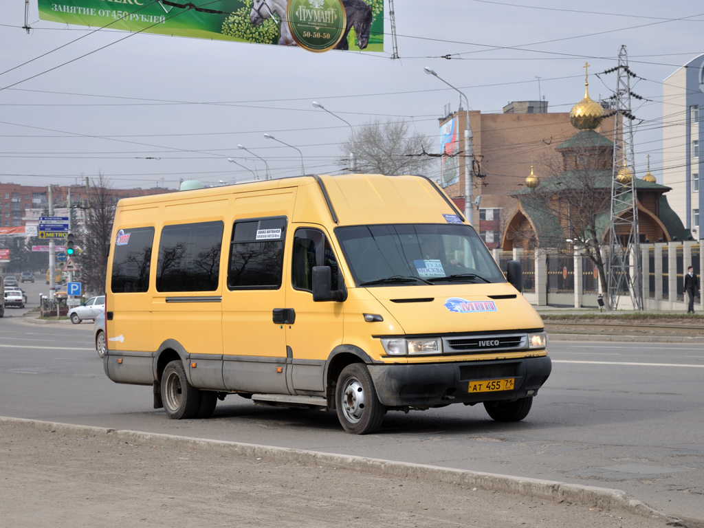 Тульская область, София-3012 (IVECO Daily 50C13B) № АТ 455 71