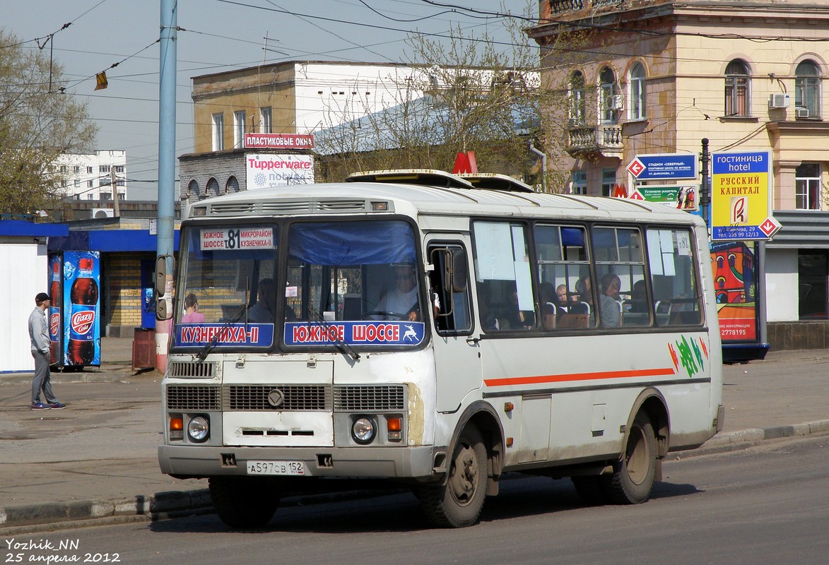 Нижегородская область, ПАЗ-32054 № А 597 СВ 152