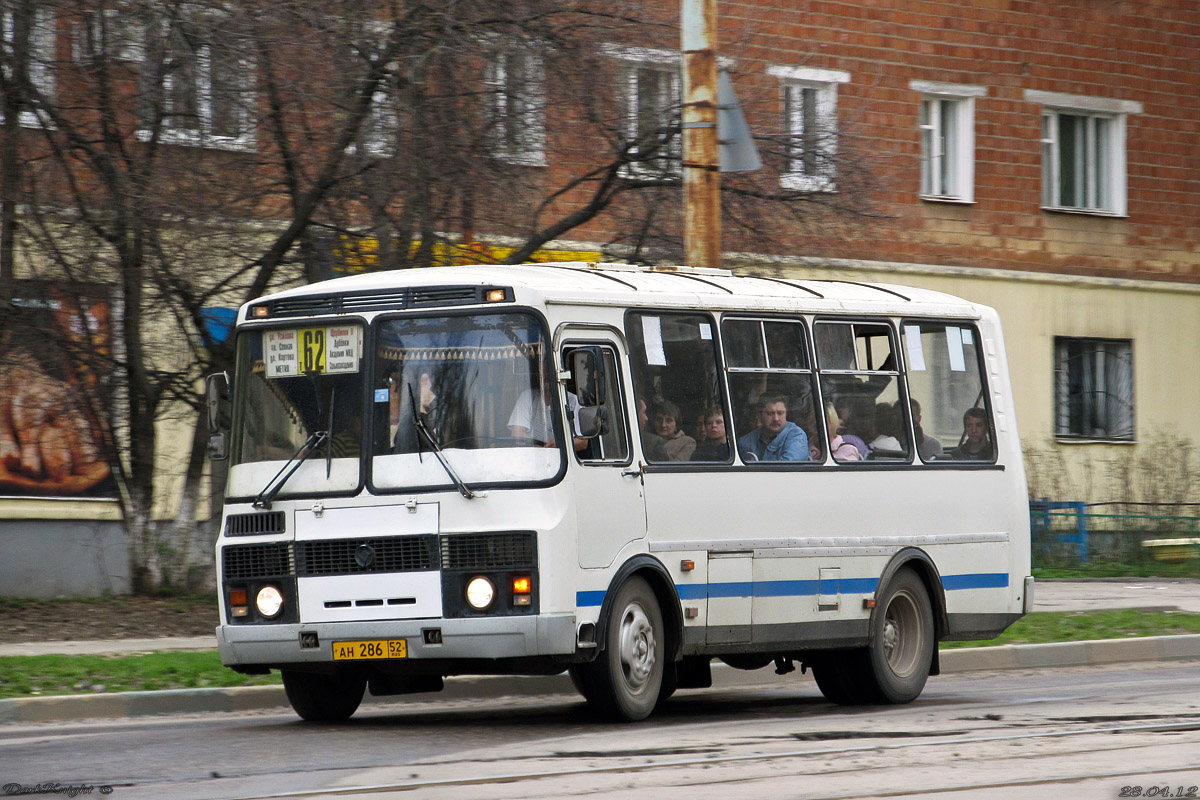 Нижегородская область, ПАЗ-32054 № АН 286 52