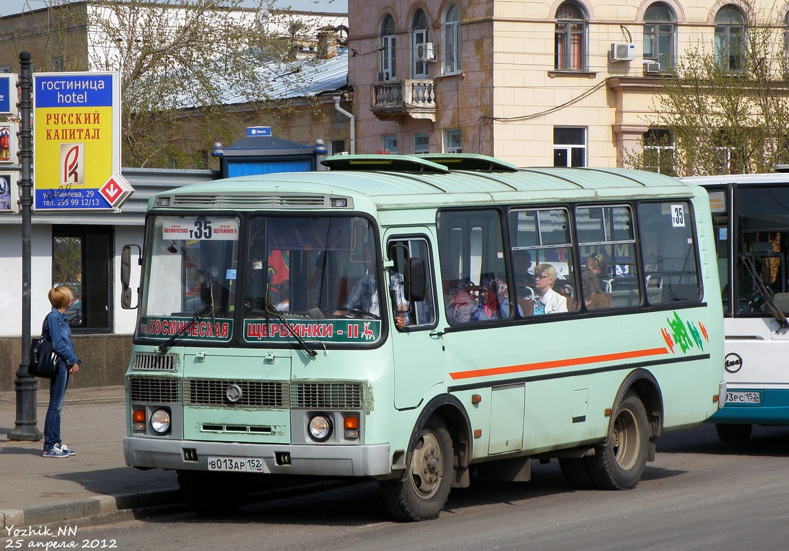 Нижегородская область, ПАЗ-32054 № В 013 АР 152