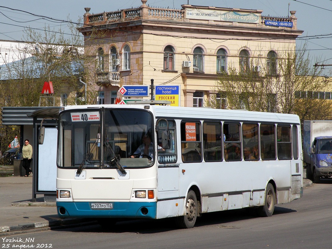 Nizhegorodskaya region, LiAZ-5256.25 Nr. 63467