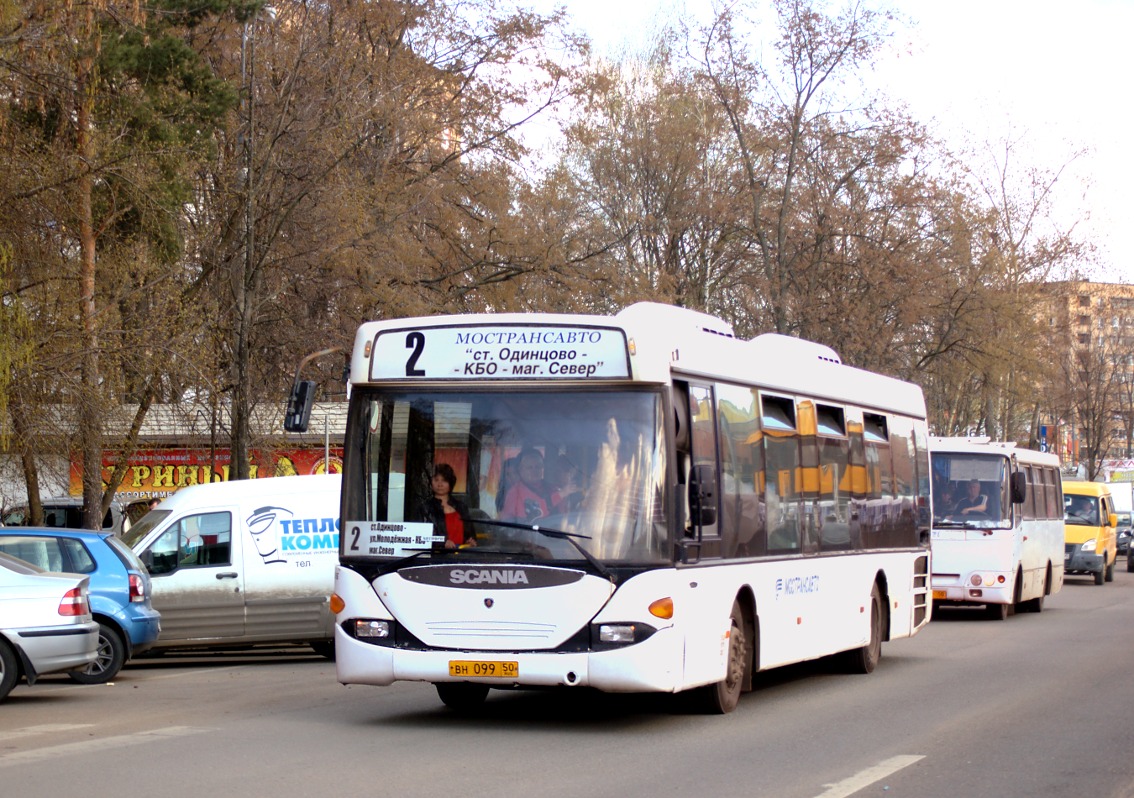 Московская область, Scania OmniLink I (Скания-Питер) № 0490