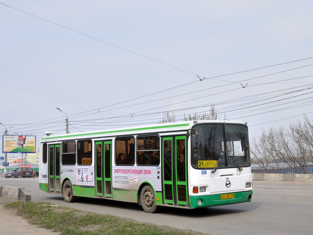 Тульская область, ЛиАЗ-5256.45 № 539