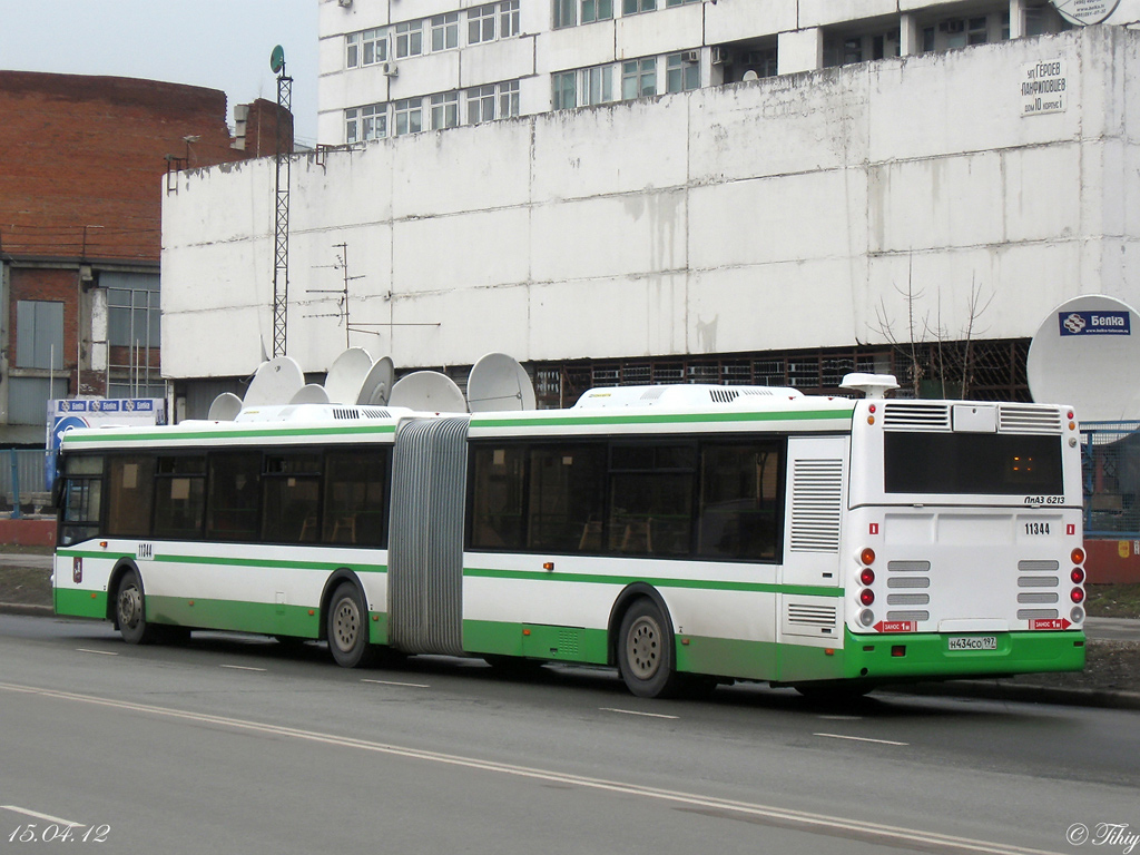 Москва, ЛиАЗ-6213.21 № 11344