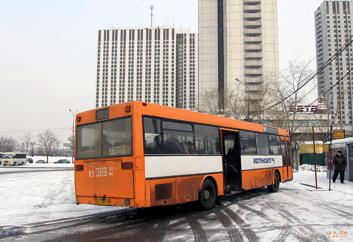 Московская область, Mercedes-Benz O405 № 1099