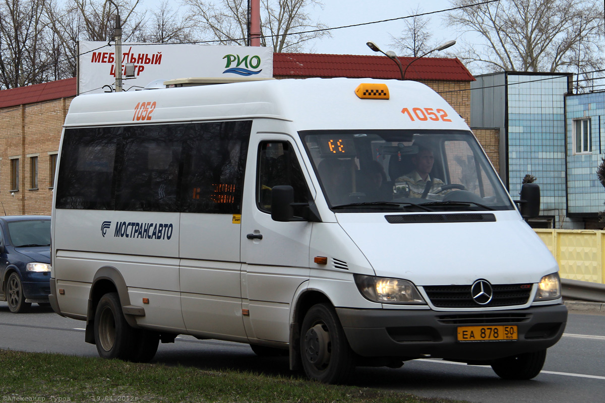 Московская область, Самотлор-НН-323760 (MB Sprinter 413CDI) № 1052