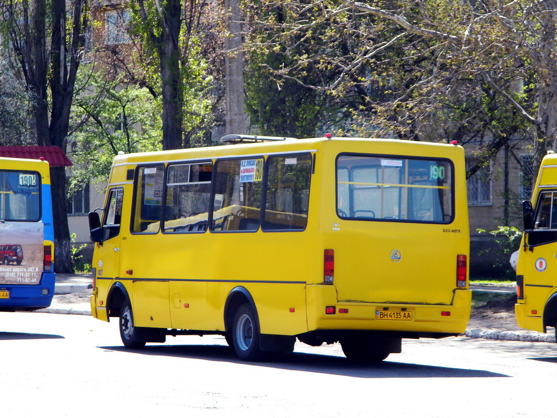 Oděská oblast, Etalon A079.32 "Prolisok" č. 1427