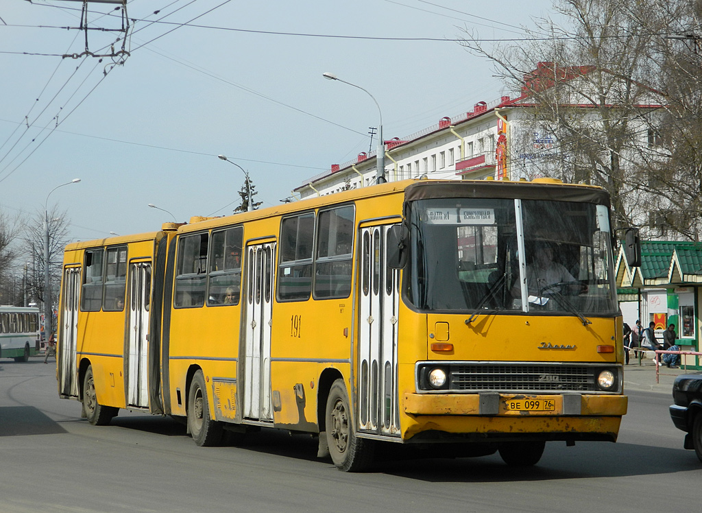 Ярославская область, Ikarus 280.33 № 191