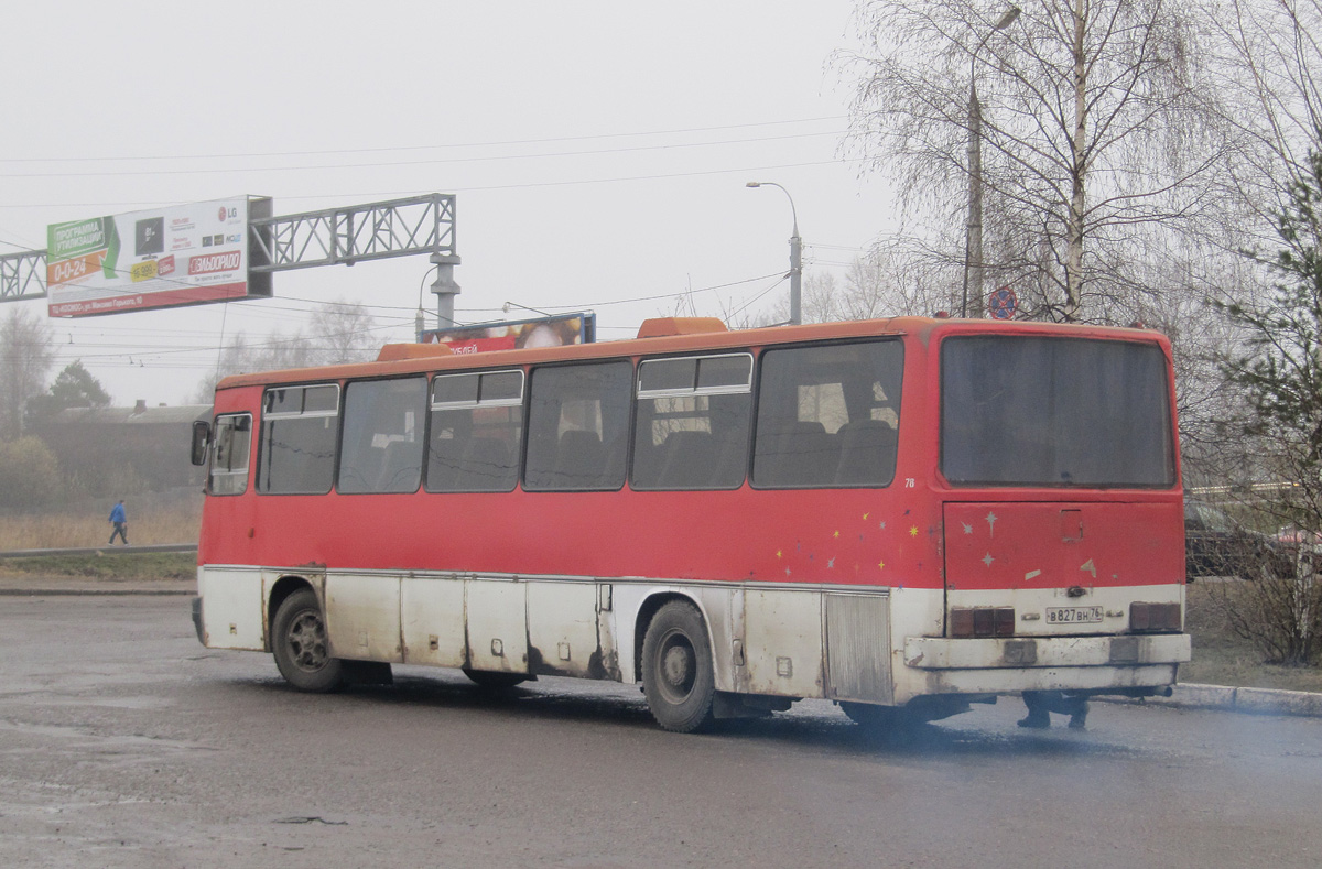 Ярославская область, Ikarus 250.59 № 78