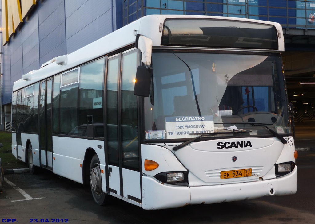 Москва, Scania OmniLink I № ЕК 534 77