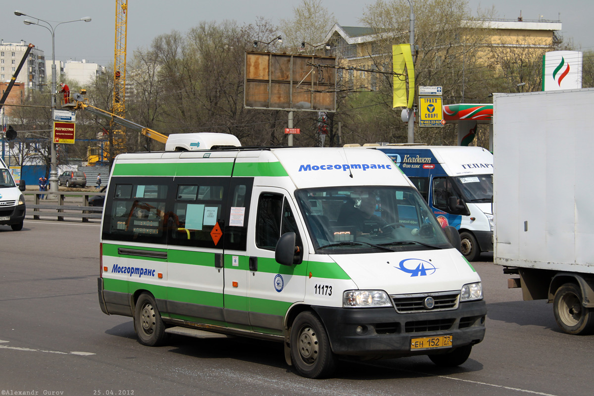 Москва, FIAT Ducato 244 CSMMC-RLL, -RTL № 11173