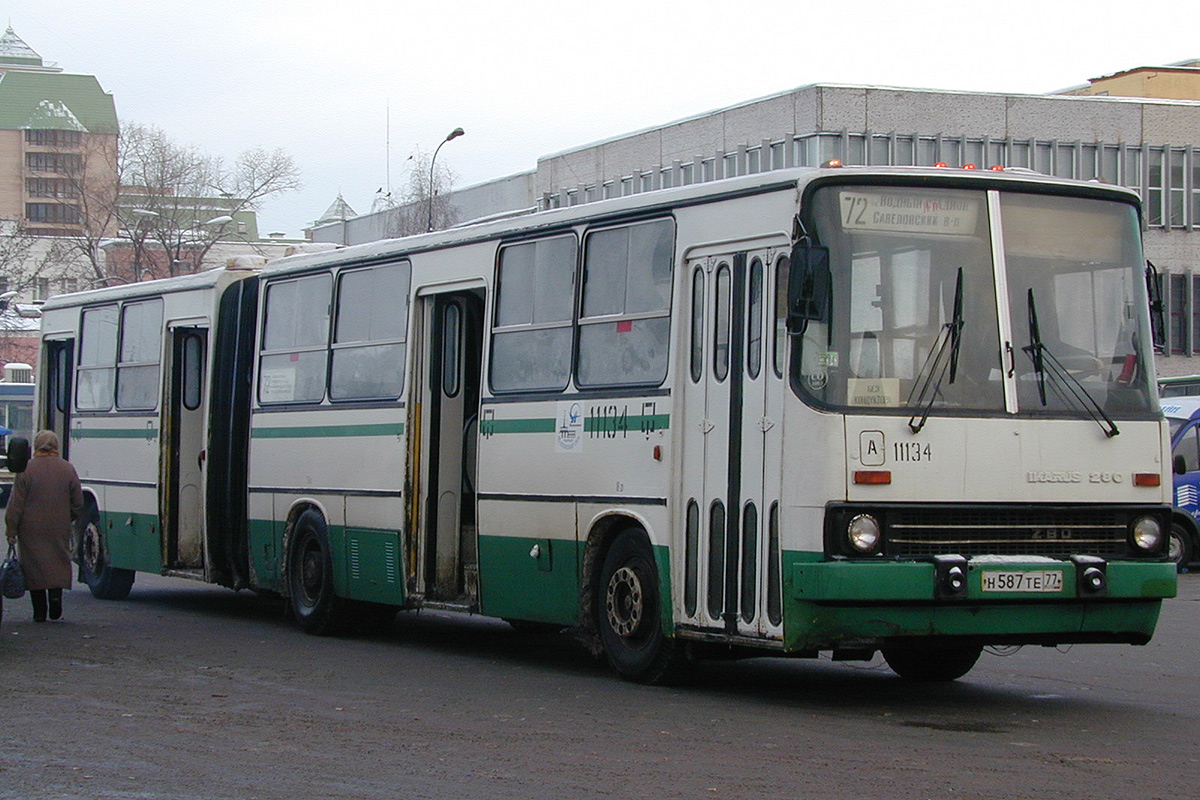 Москва, Ikarus 280.33M № 11134