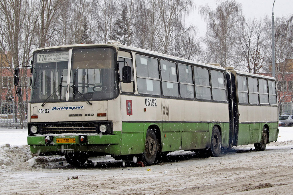 Москва, Ikarus 280.33M № 06192