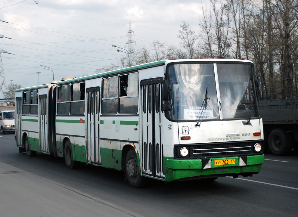 Москва, Ikarus 280.33M № ЕО 782 77