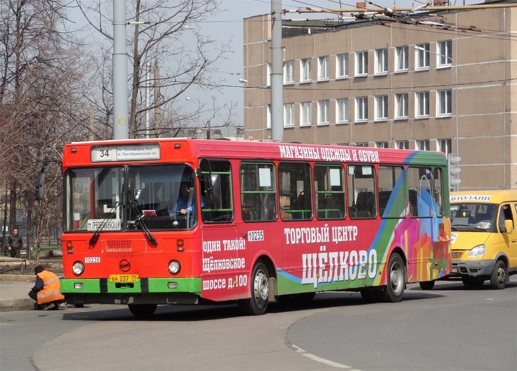 Moskva, LiAZ-5256.25 č. 10235