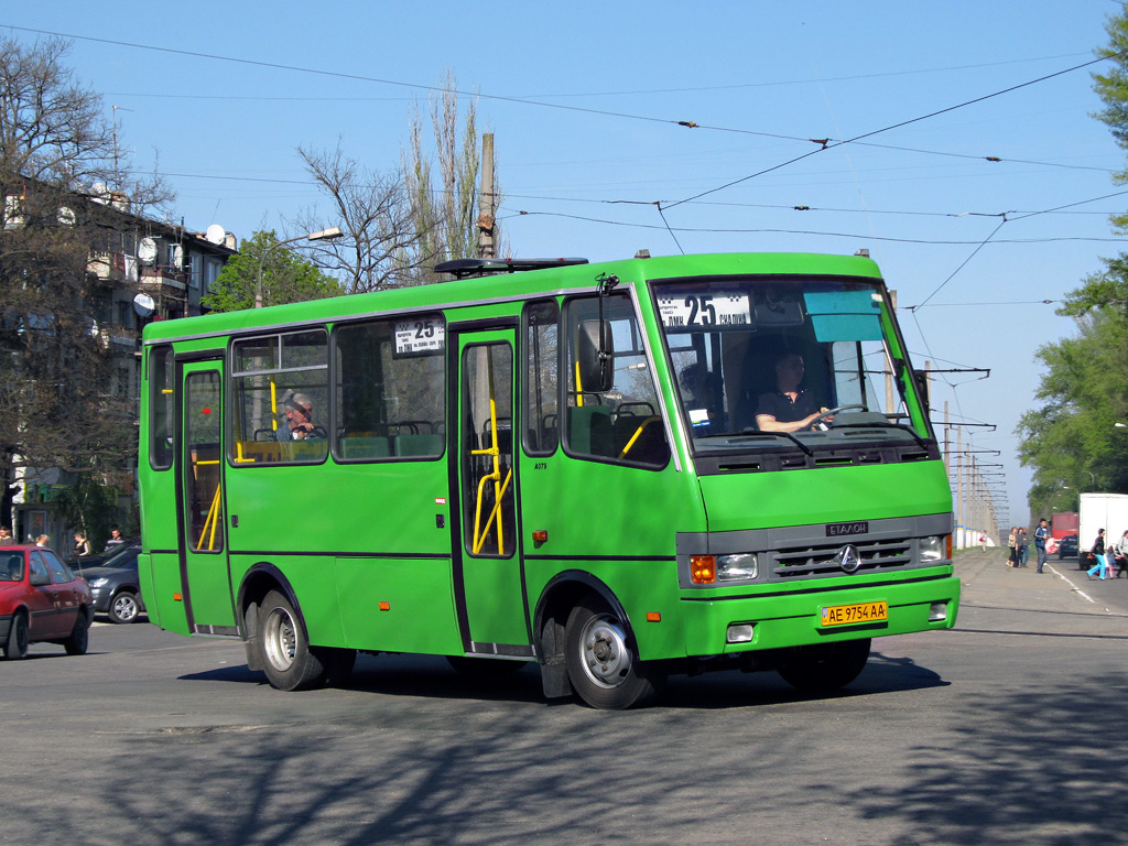 Днепропетровская область, БАЗ-А079.14 "Подснежник" № 16