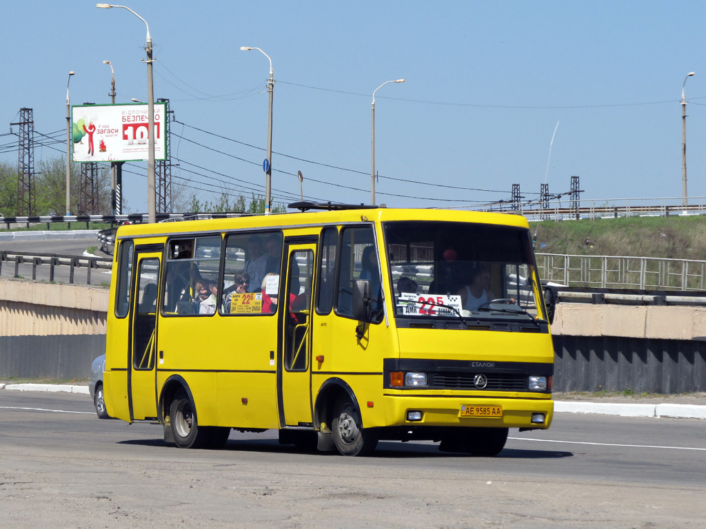 Днепропетровская область, БАЗ-А079.14 "Подснежник" № AE 9585 AA