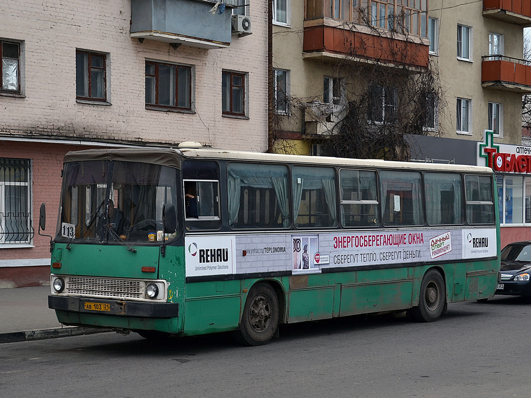 Белгородская область, Ikarus 260.43 № АВ 103 31