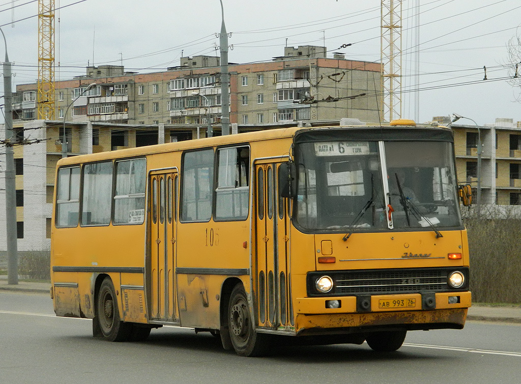 Ярославская область, Ikarus 260.43 № 105