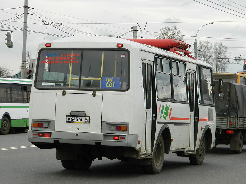 Ярославская область, ПАЗ-32054 № Р 645 ВН 76