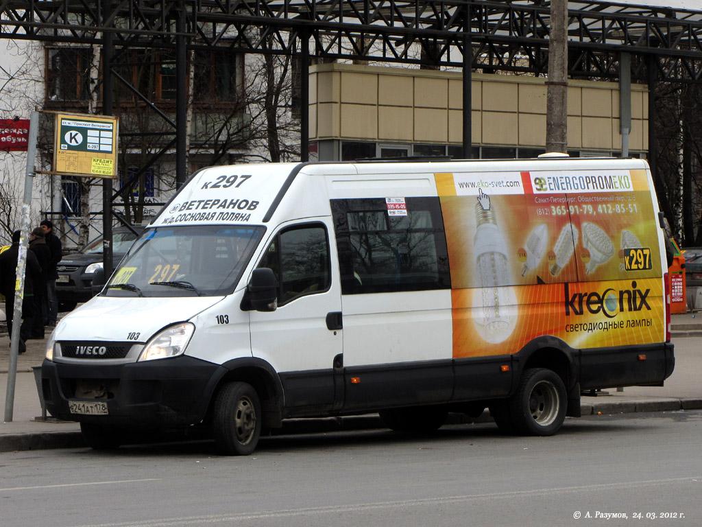 Sankt Petersburg, Nizhegorodets-2227UT (IVECO Daily) Nr. 103