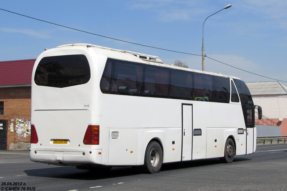 Московская область, Neoplan (старая нумерация) № ЕВ 243 50