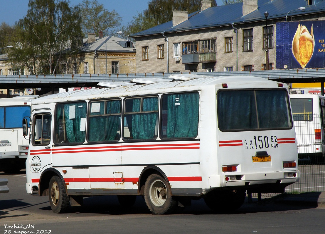 Нижегородская область, ПАЗ-3205-110 № АА 150 52