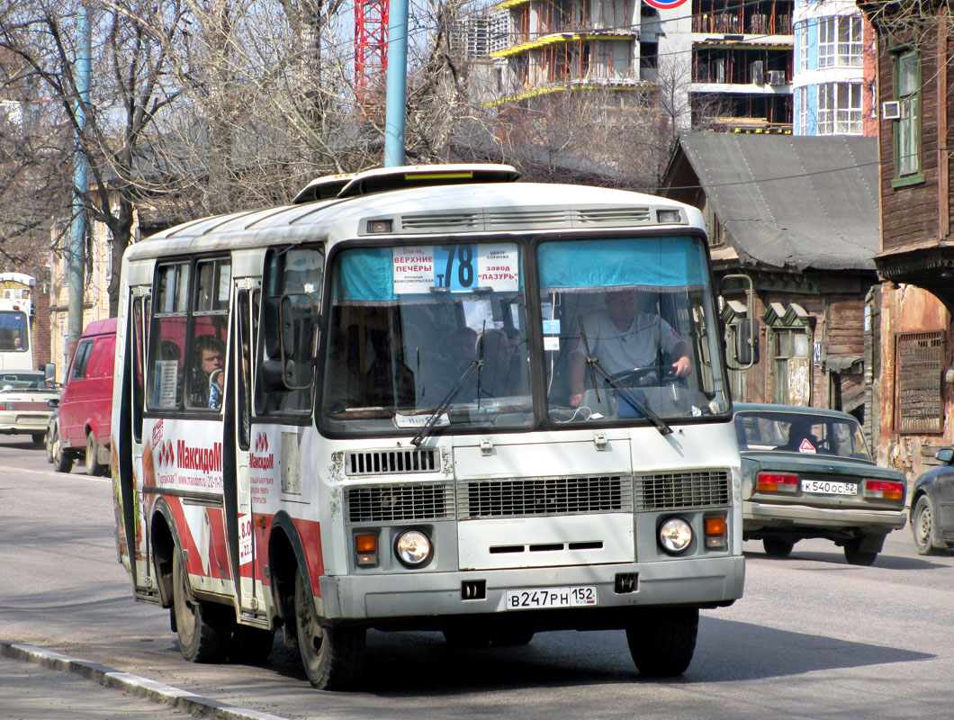 Нижегородская область, ПАЗ-32054 № В 247 РН 152