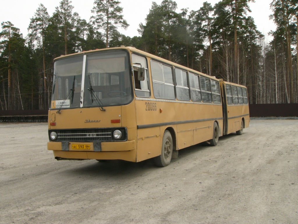 Свердловская область, Ikarus 280.33 № 20066