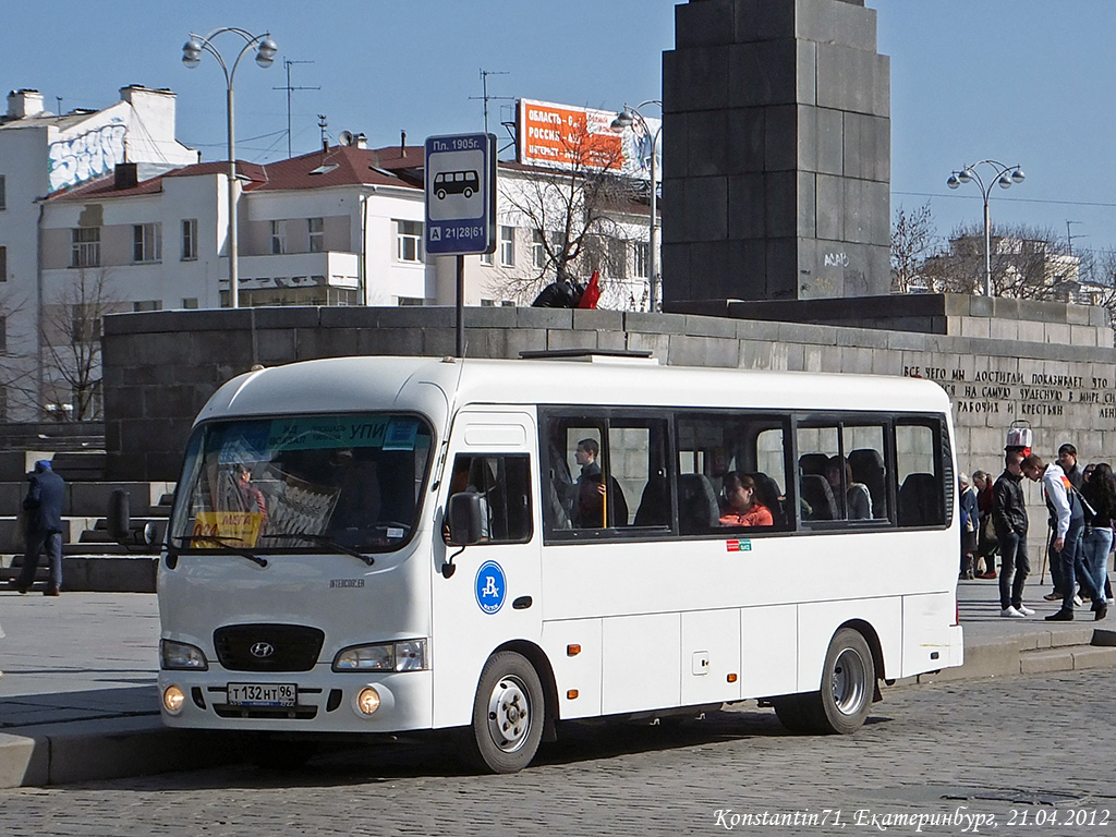 Свердловская область, Hyundai County LWB C11 (ТагАЗ) № Т 132 НТ 96