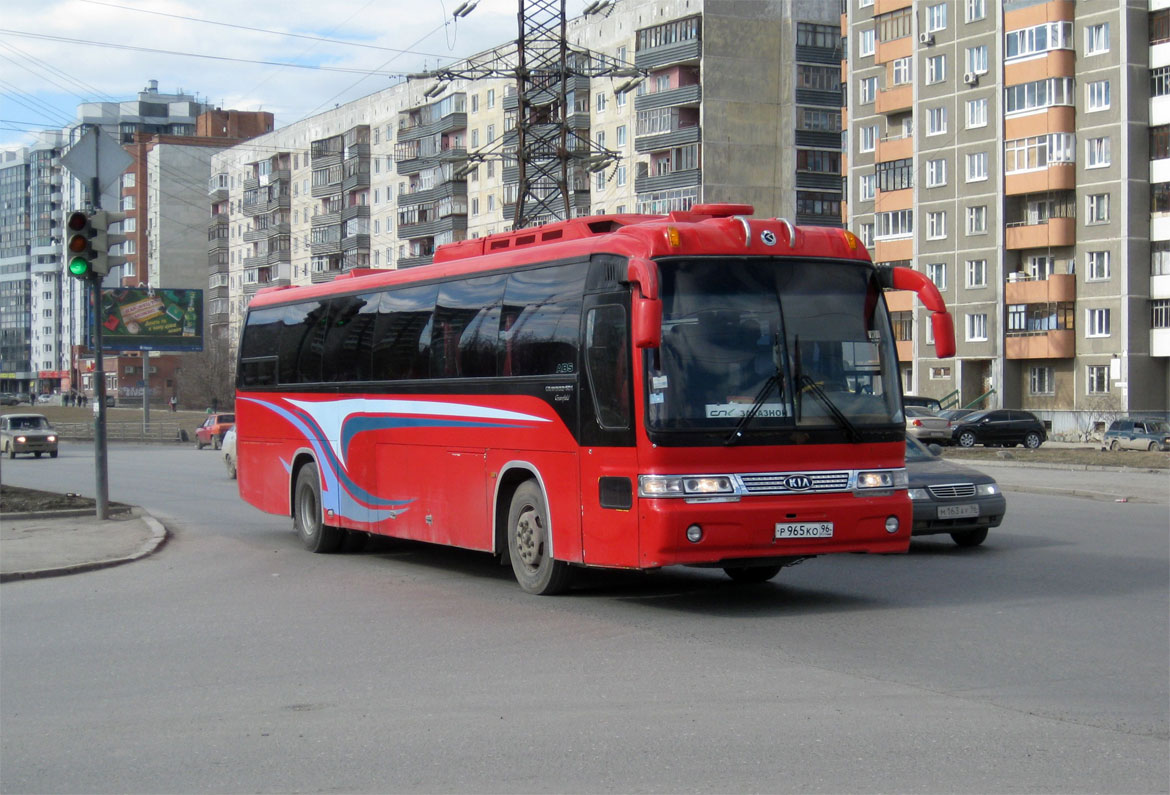 Свердловская область, Kia AM948 Granbird SD I № Р 965 КО 96