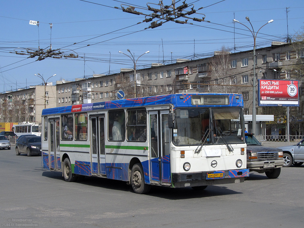 Свердловская область, ЛиАЗ-5256.00 № 207