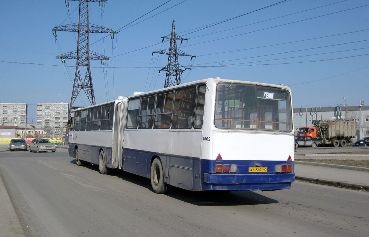 Свердловская область, Ikarus 283.10 № 1662