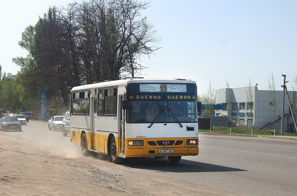 Алматы, Daewoo BS090 Royal Midi (Busan) № 7014