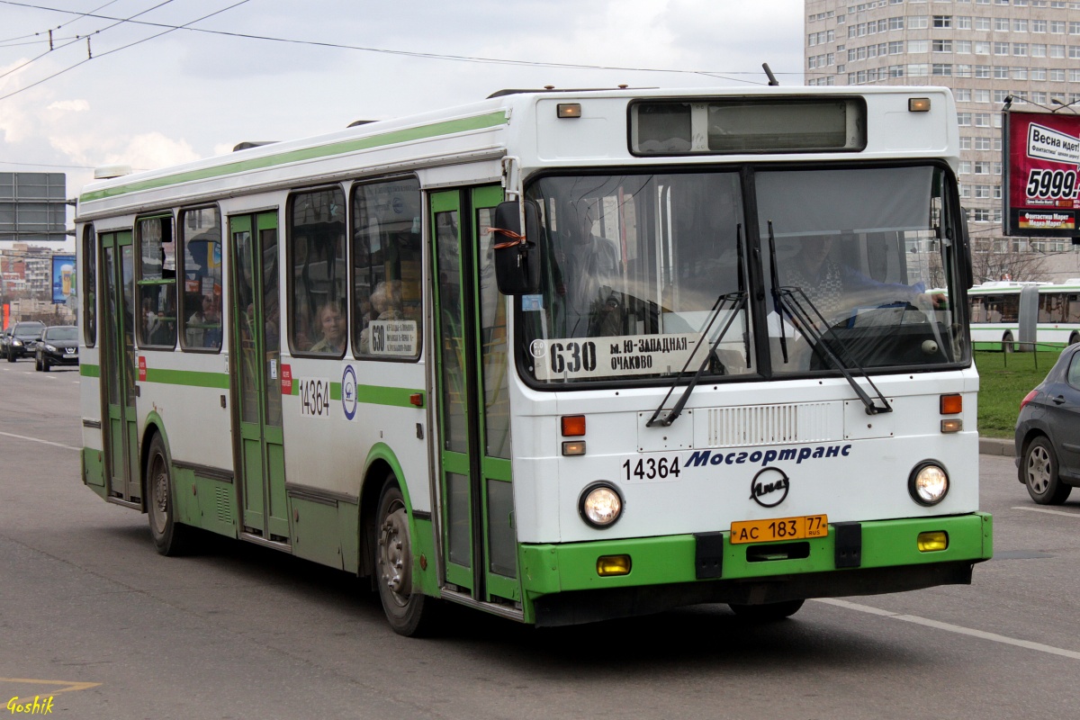 Moscow, LiAZ-5256.25 # 14364