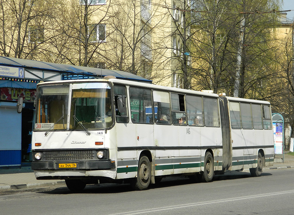 Ярославская область, Ikarus 280.02 № 146