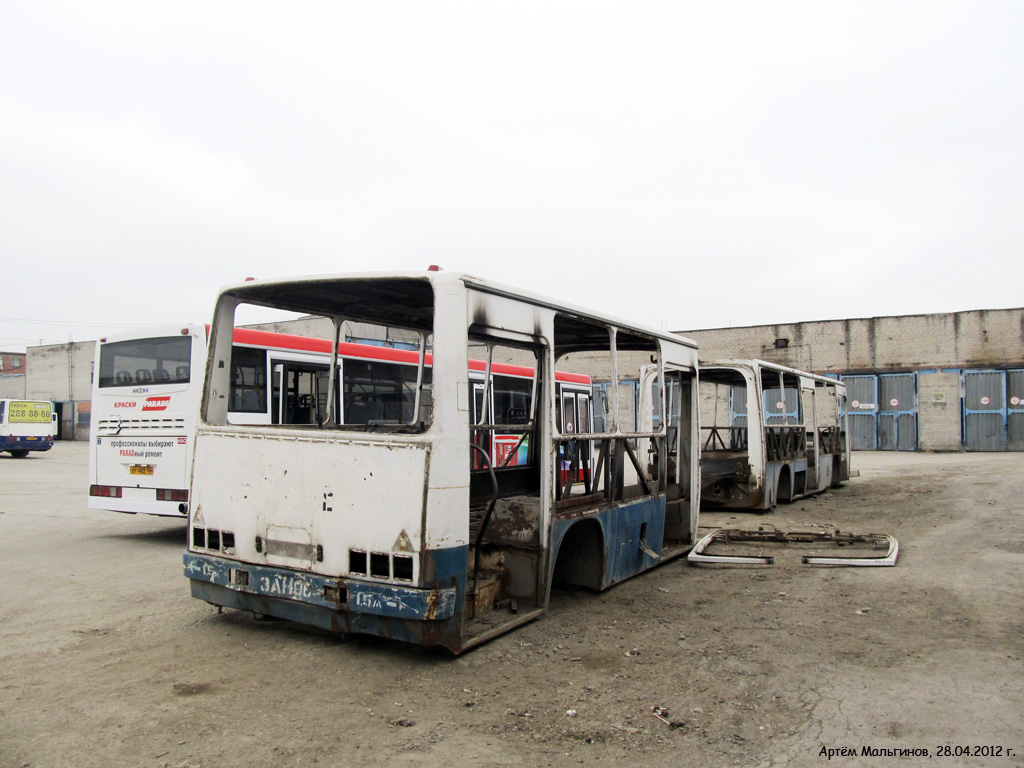 Свердловская область, Ikarus 280.33 № 1092